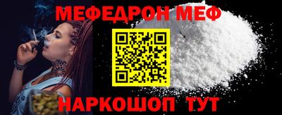 марки lsd Кунгур