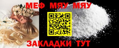 марки lsd Кунгур