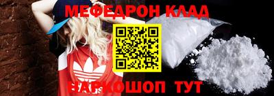 каннабис Кулебаки