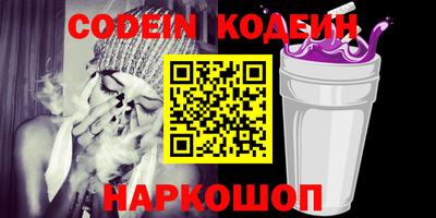 марки lsd Кунгур