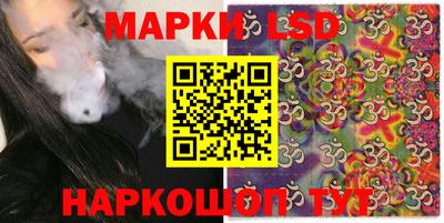 каннабис Кулебаки