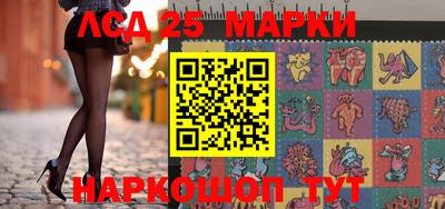 каннабис Кулебаки