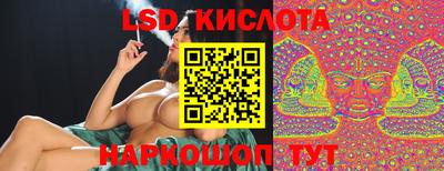 каннабис Кулебаки
