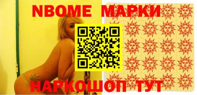 каннабис Кулебаки