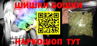 марки lsd Кунгур