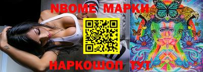 каннабис Кулебаки