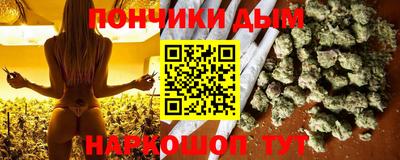 марки lsd Кунгур