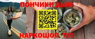 мескалин Кумертау