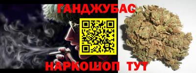 марки lsd Кунгур