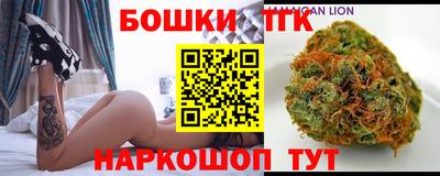 марки lsd Кунгур