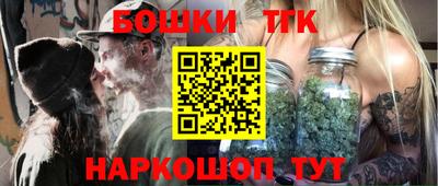 марки lsd Кунгур