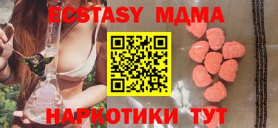 каннабис Кулебаки