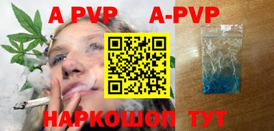 каннабис Кулебаки