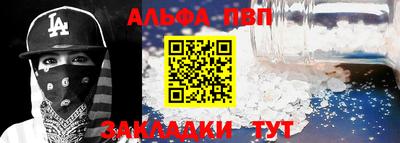 марки lsd Кунгур