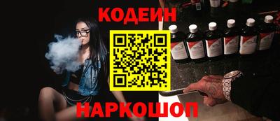 каннабис Кулебаки