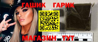 мескалин Кумертау
