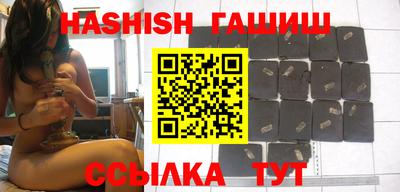 каннабис Кулебаки