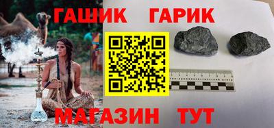 каннабис Кулебаки