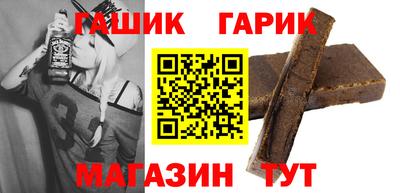 мескалин Кумертау