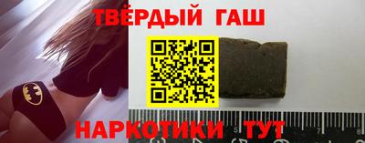 каннабис Кулебаки