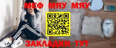 марки lsd Кунгур