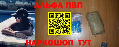 каннабис Кулебаки
