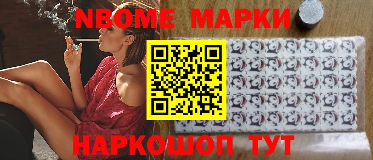 ЛСД экстази кислота Грозный